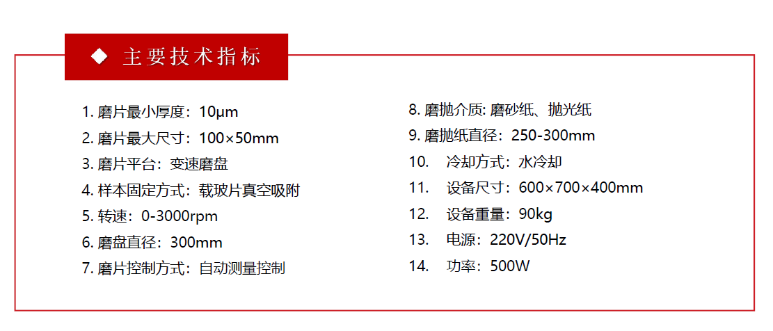 wechat_2025-09-30_094545_939.png wechat_2025-09-30_094545_939.png